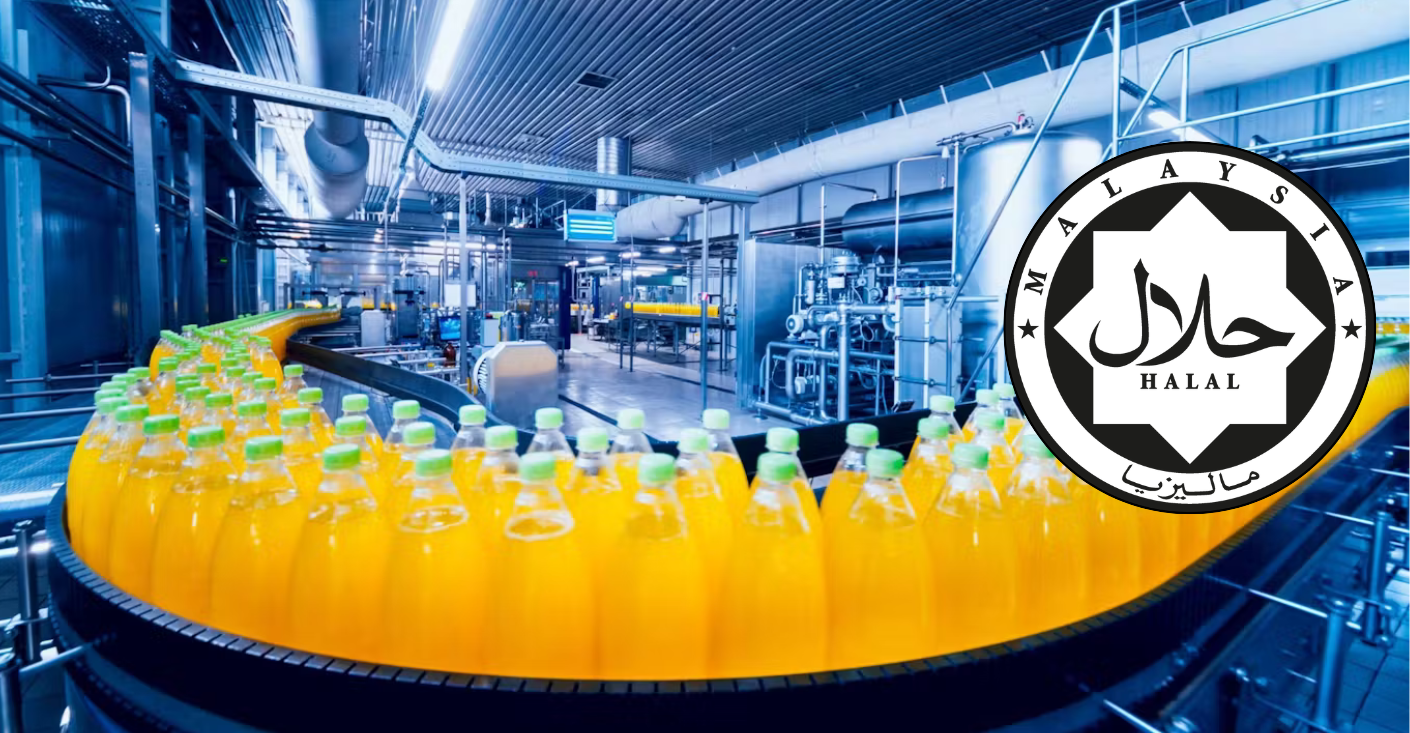DMH 50082 HALAL CERTIFICATION SESI 2 2025 2026